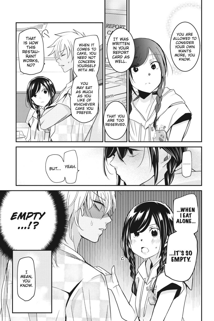 Akuma no Mama Chapter 15 page 13 - Chapter 15
