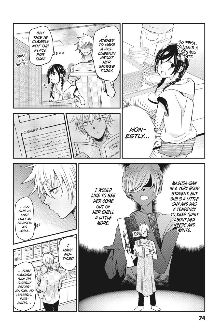 Akuma no Mama Chapter 15 page 6 - Chapter 15