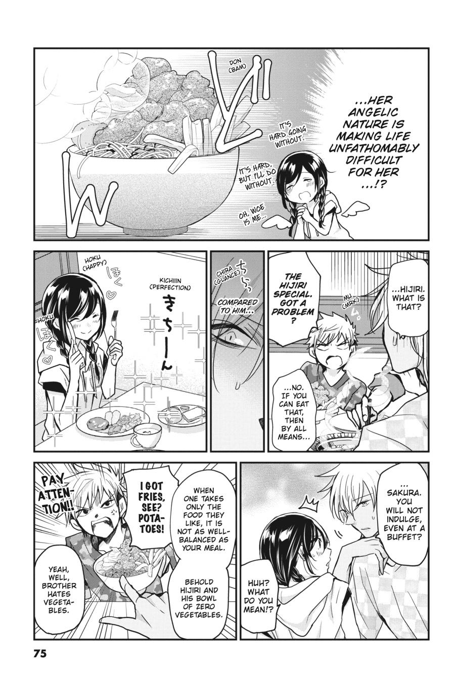 Akuma no Mama Chapter 15 page 7 - Chapter 15