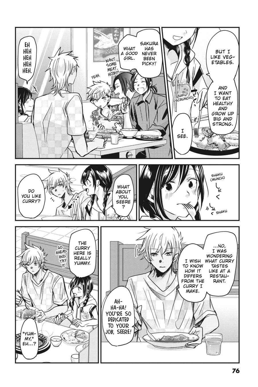 Akuma no Mama Chapter 15 page 8 - Chapter 15