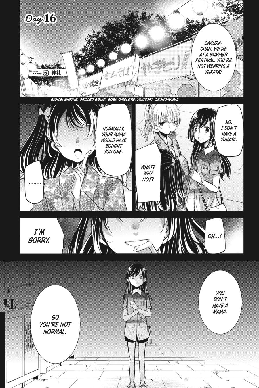 Akuma no Mama Chapter 16 page 1 - Chapter 16
