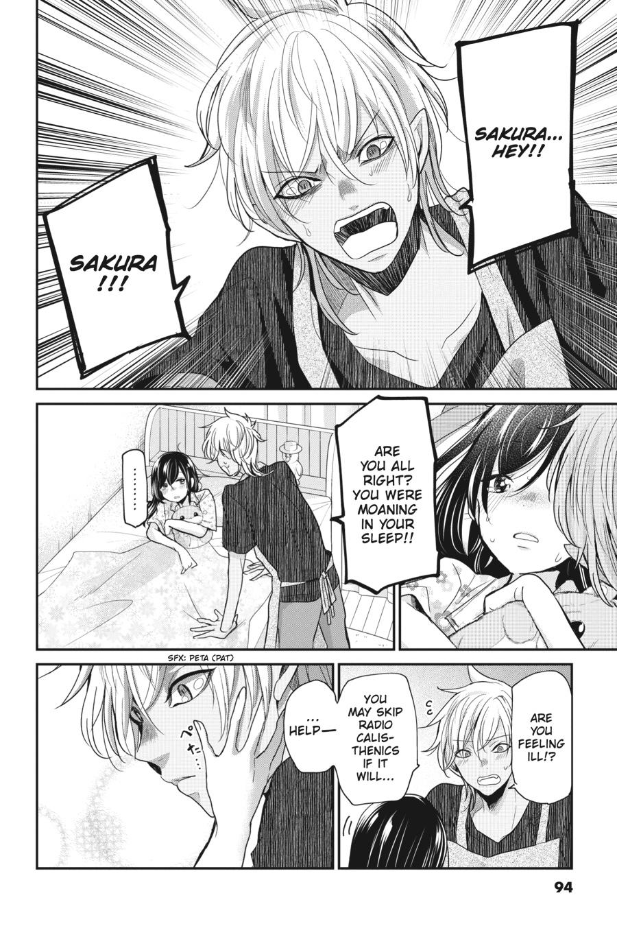 Akuma no Mama Chapter 16 page 10 - Chapter 16