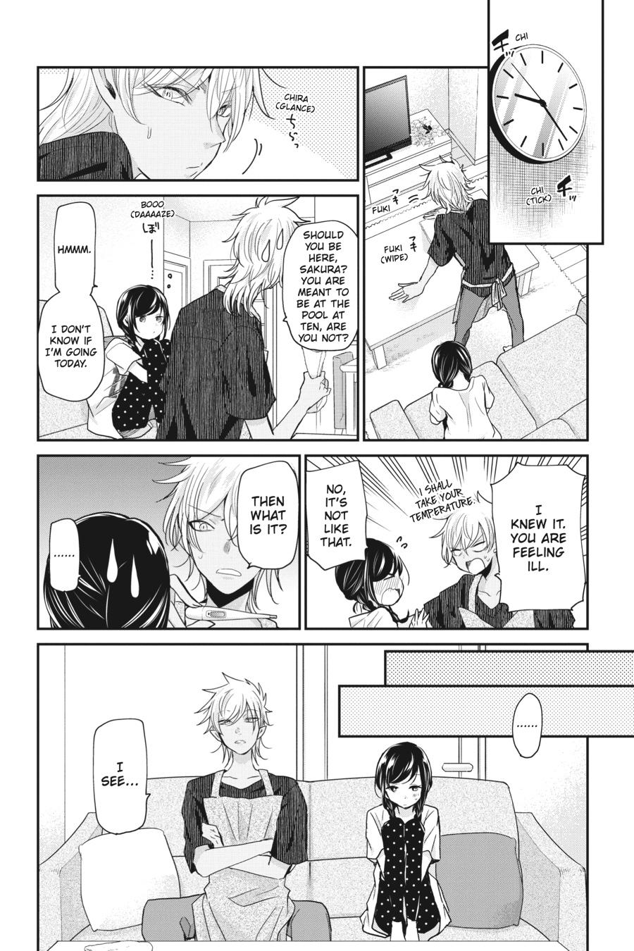 Akuma no Mama Chapter 16 page 12 - Chapter 16