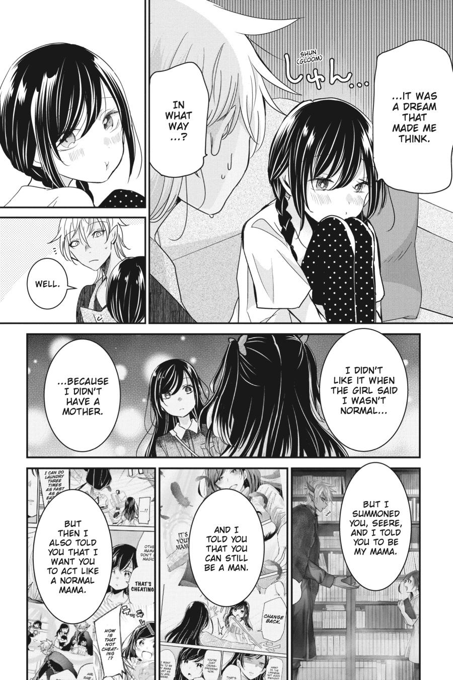Akuma no Mama Chapter 16 page 14 - Chapter 16