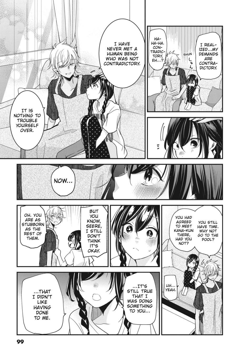 Akuma no Mama Chapter 16 page 15 - Chapter 16