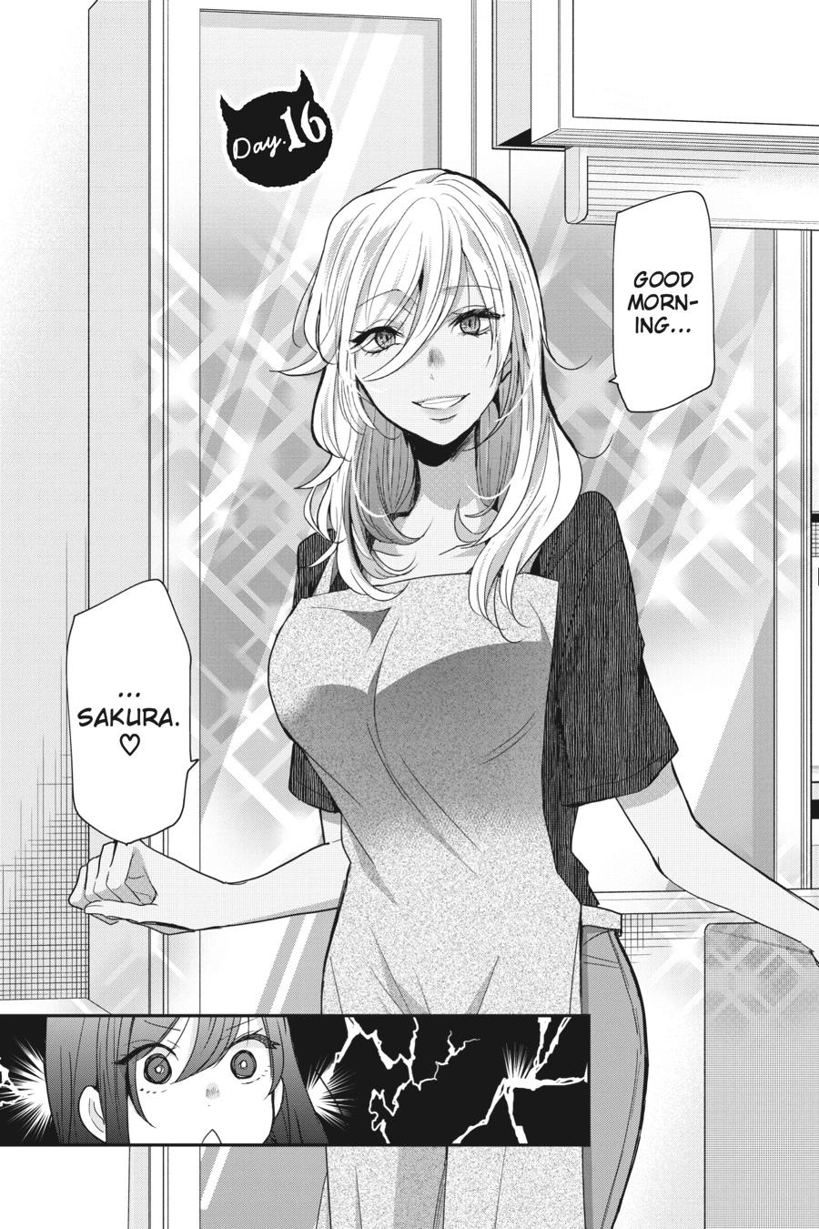 Akuma no Mama Chapter 16 page 3 - Chapter 16