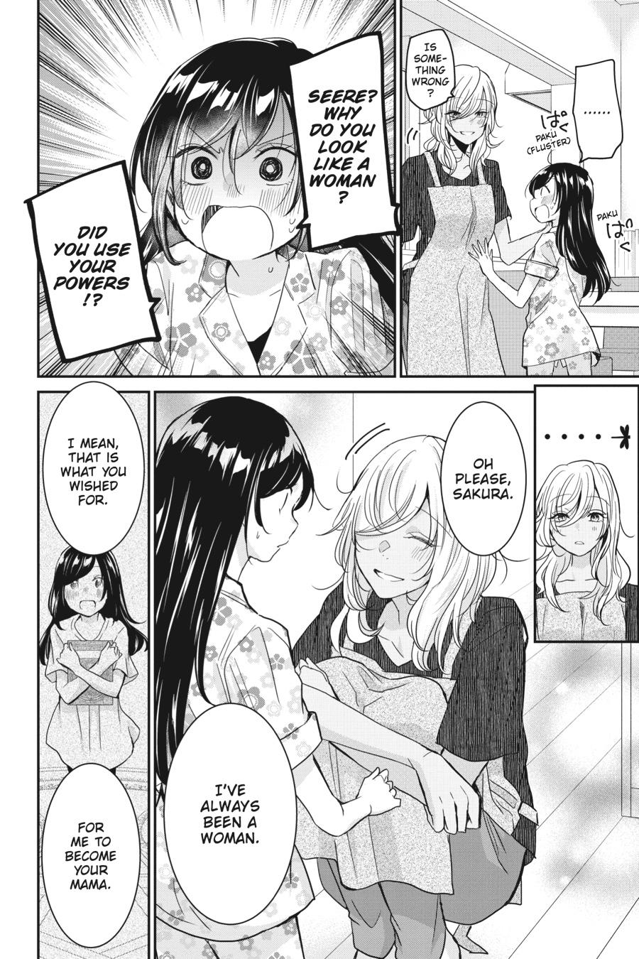 Akuma no Mama Chapter 16 page 4 - Chapter 16