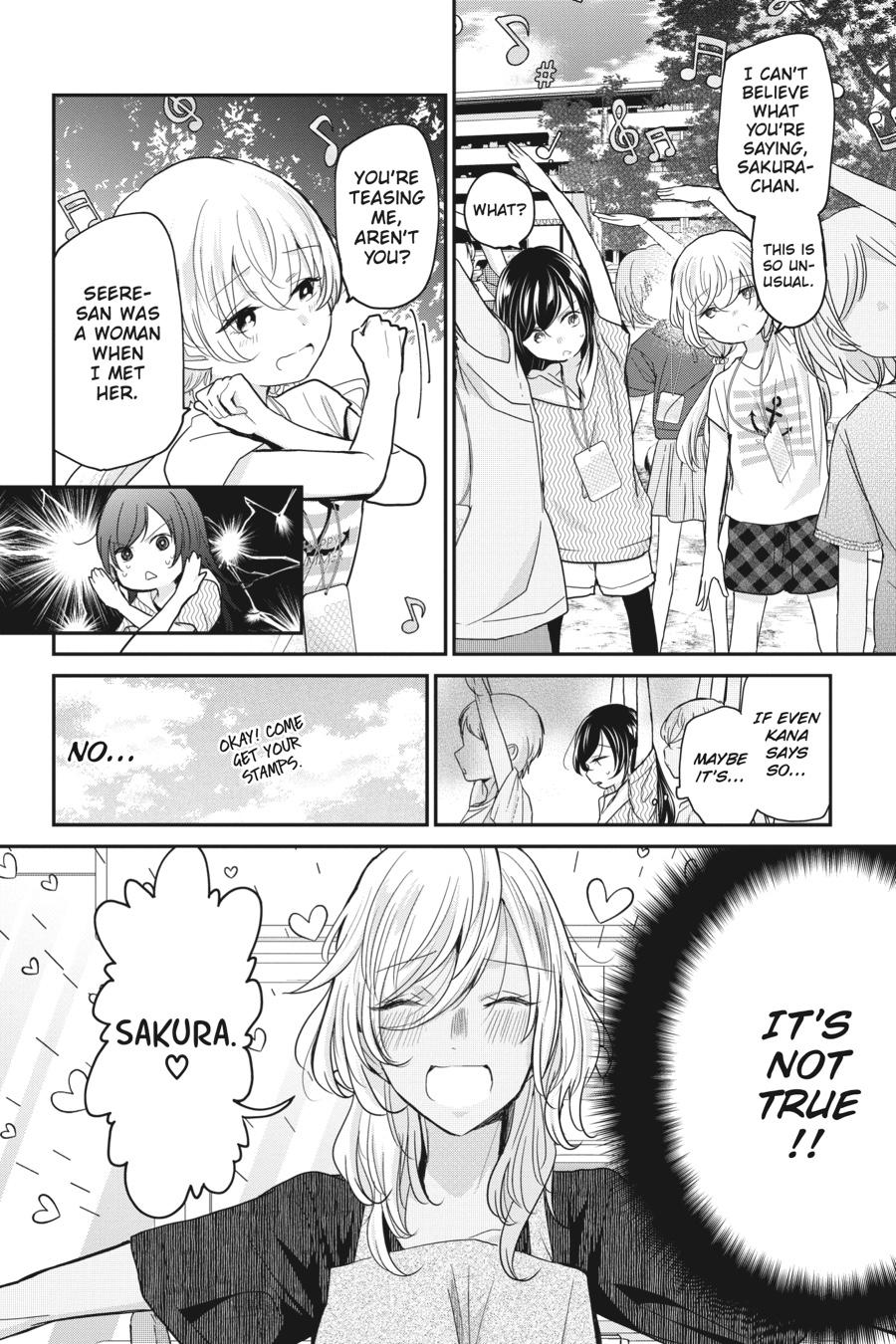Akuma no Mama Chapter 16 page 6 - Chapter 16