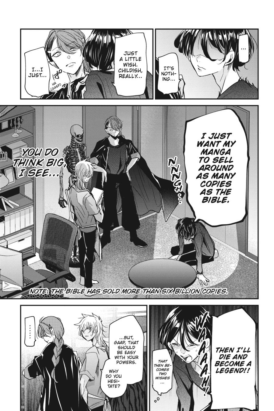 Akuma no Mama Chapter 17 page 11 - Chapter 17