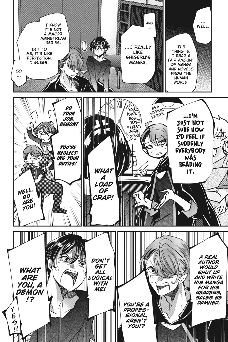 Akuma no Mama Chapter 17 page 12 - Chapter 17
