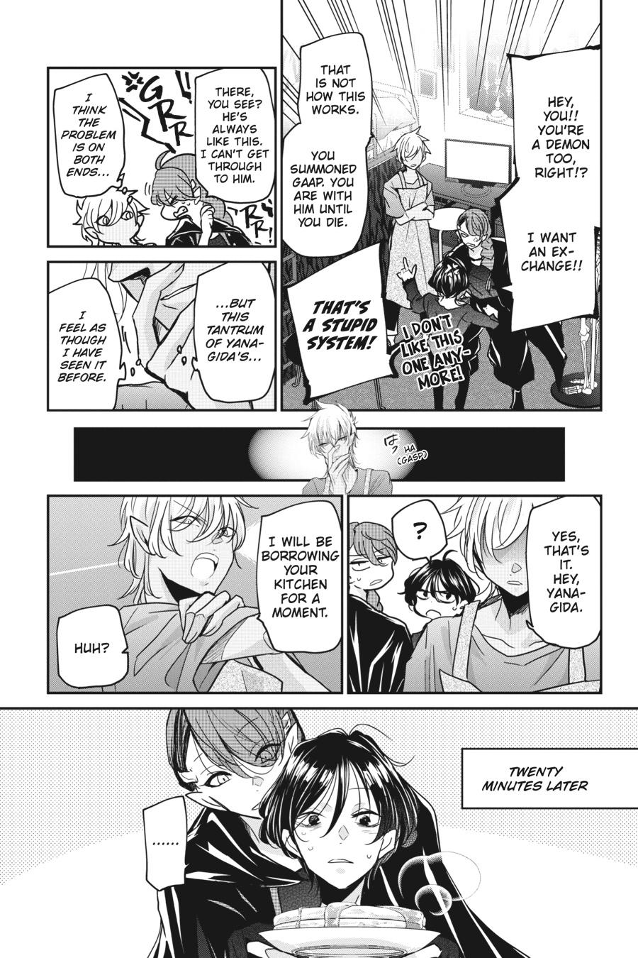 Akuma no Mama Chapter 17 page 13 - Chapter 17