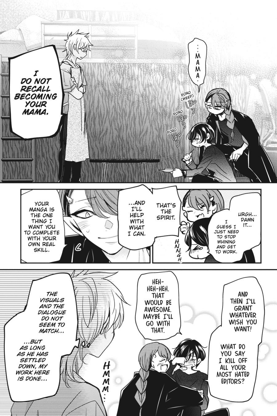 Akuma no Mama Chapter 17 page 15 - Chapter 17