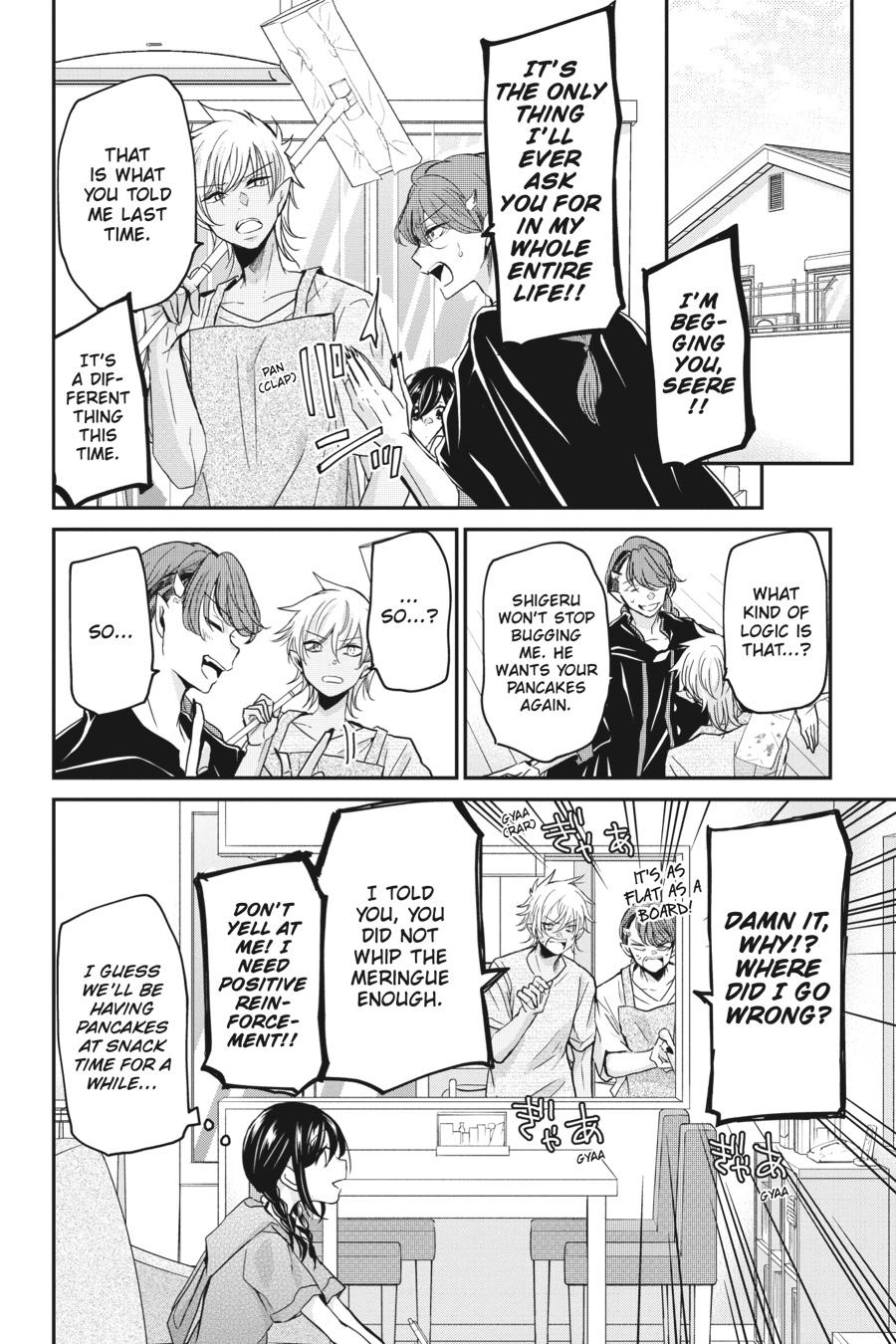 Akuma no Mama Chapter 17 page 16 - Chapter 17