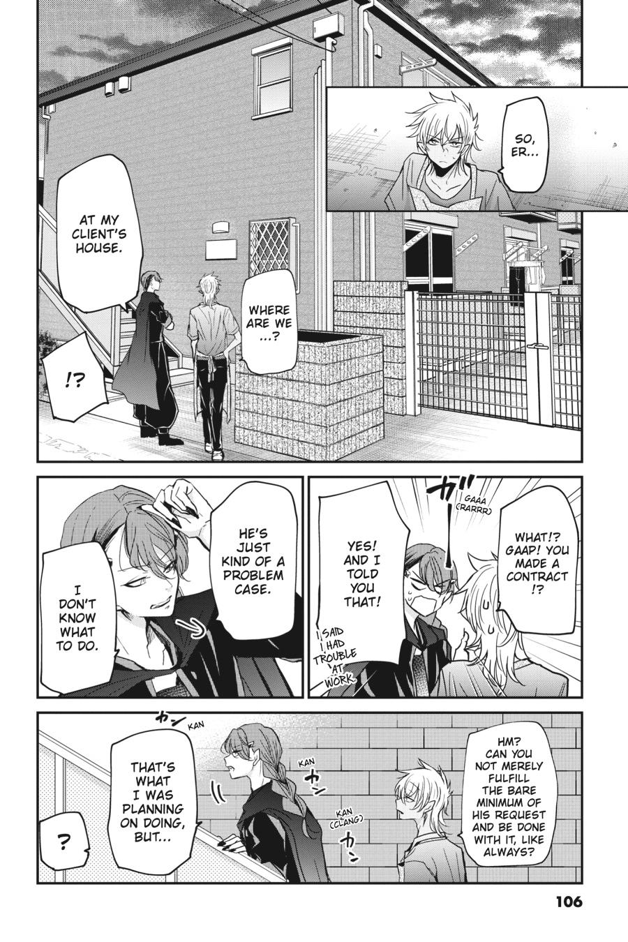 Akuma no Mama Chapter 17 page 6 - Chapter 17
