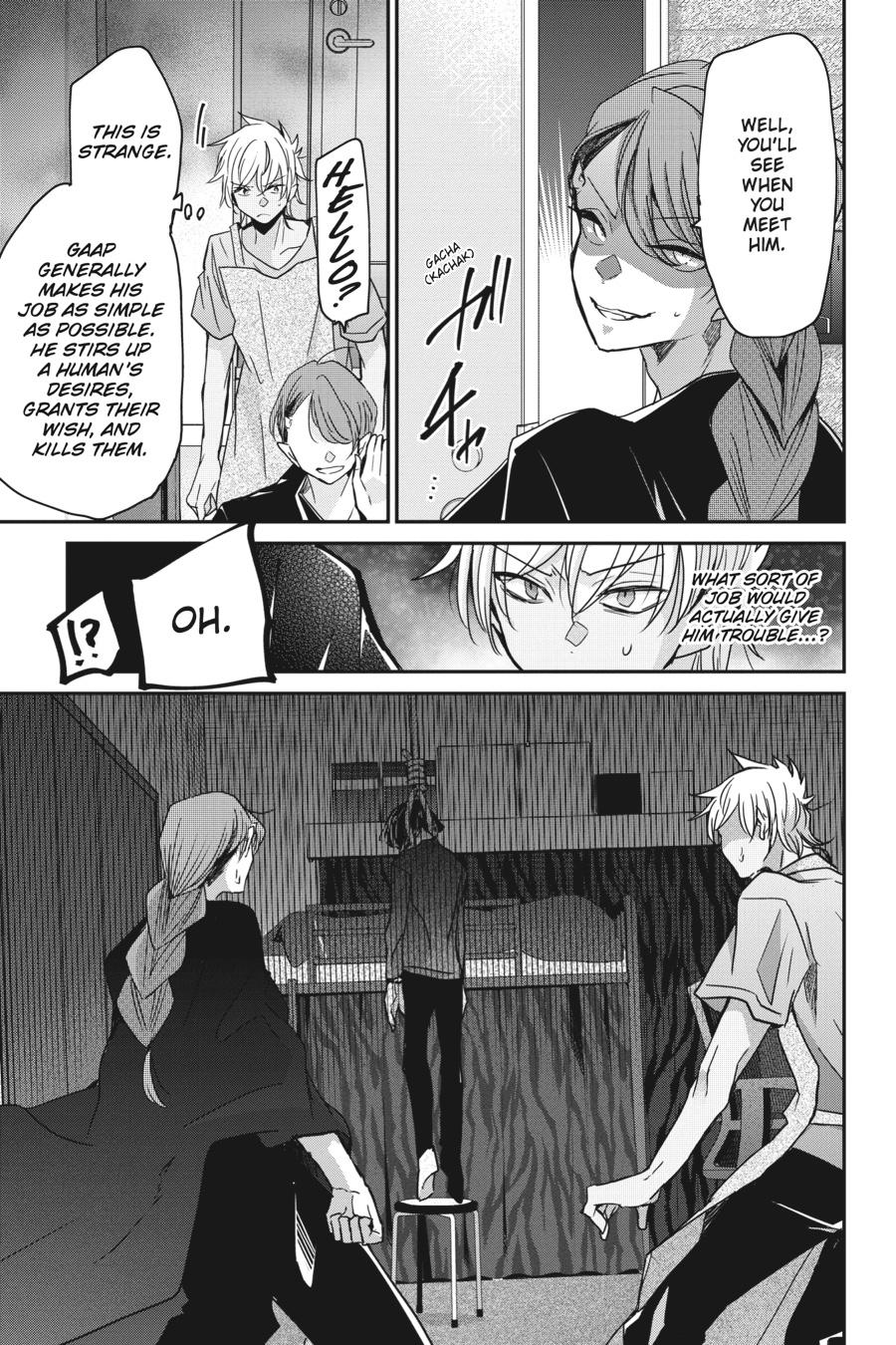 Akuma no Mama Chapter 17 page 7 - Chapter 17