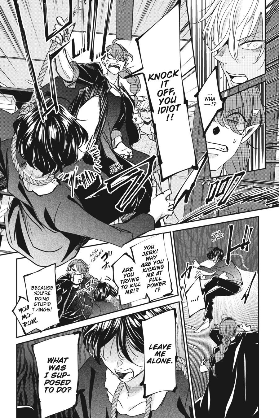 Akuma no Mama Chapter 17 page 8 - Chapter 17