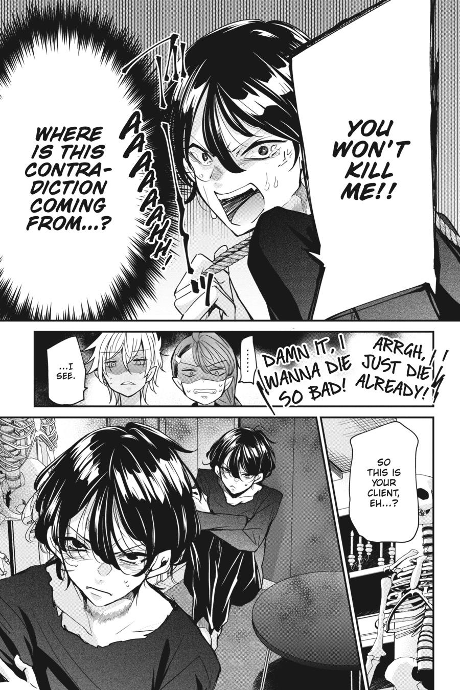 Akuma no Mama Chapter 17 page 9 - Chapter 17