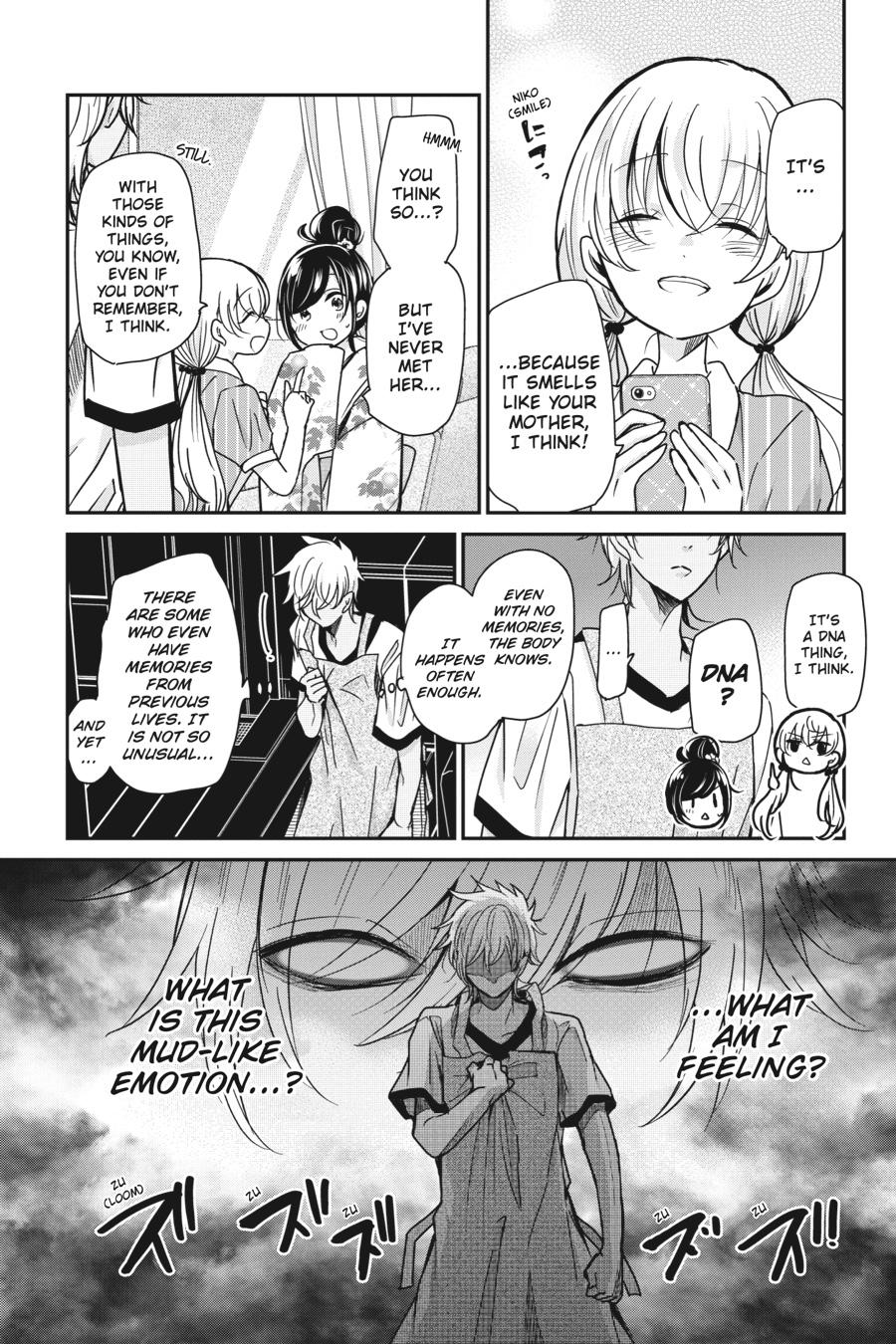 Akuma no Mama Chapter 18 page 11 - Chapter 18