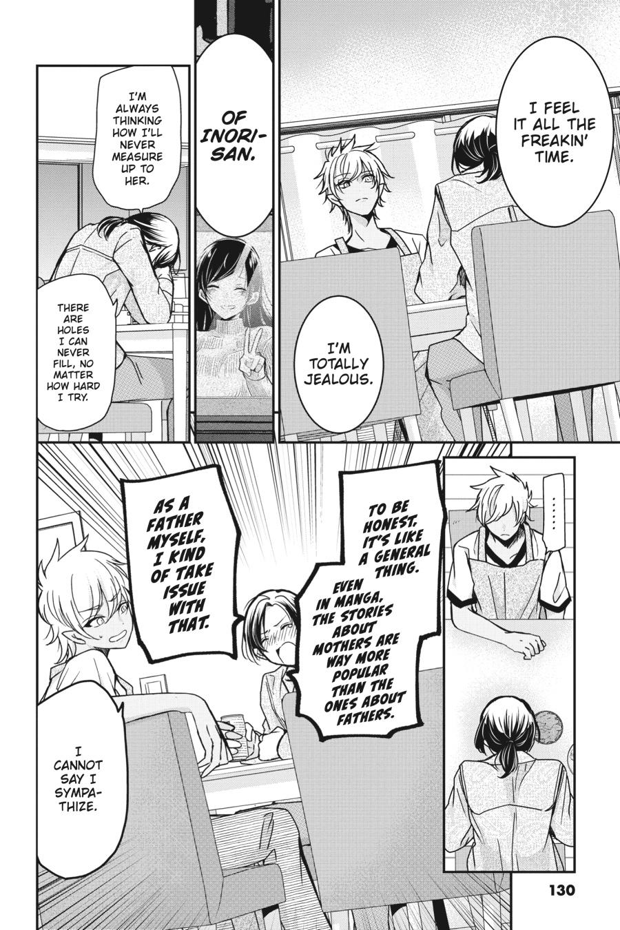 Akuma no Mama Chapter 18 page 14 - Chapter 18