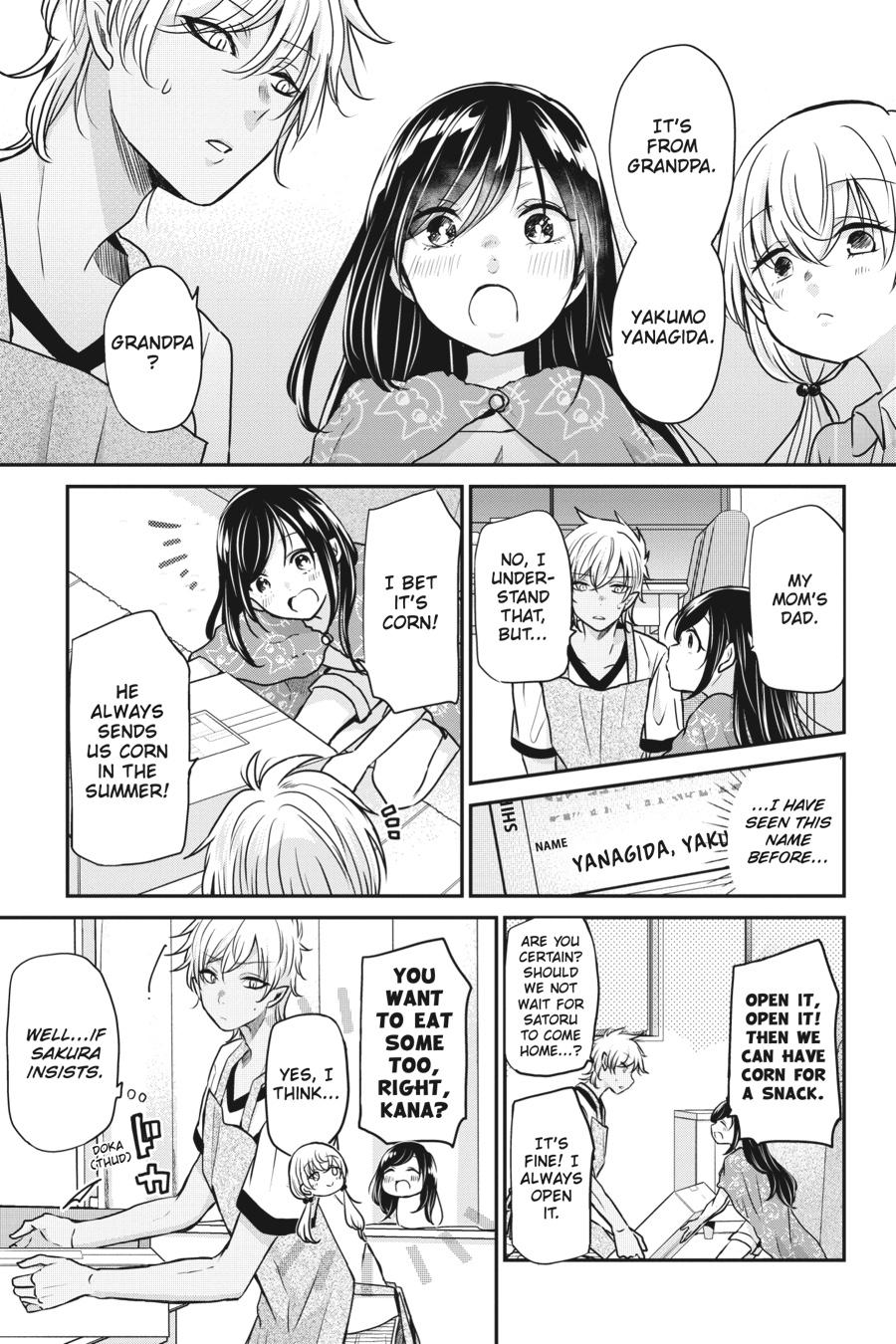 Akuma no Mama Chapter 18 page 3 - Chapter 18