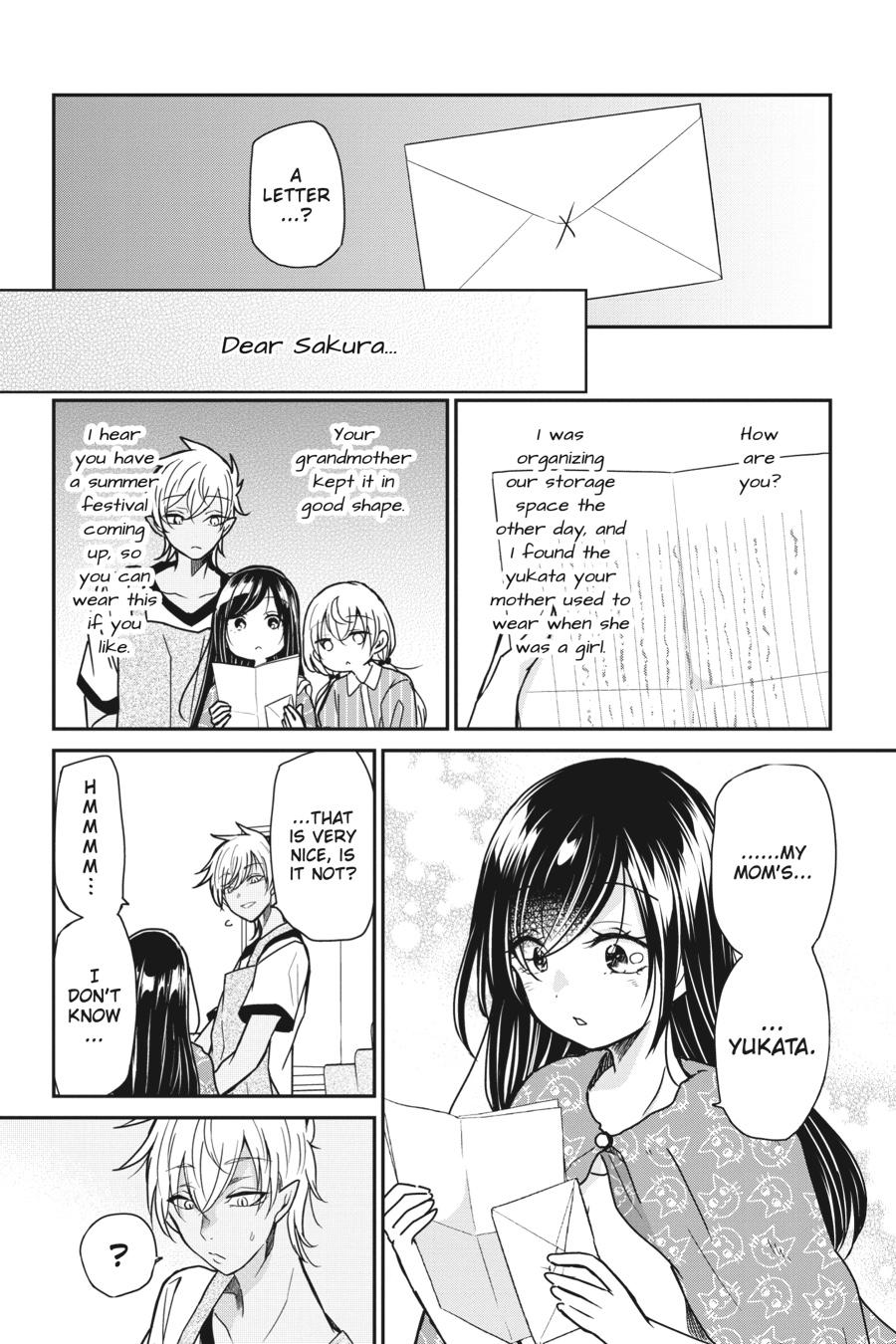 Akuma no Mama Chapter 18 page 6 - Chapter 18