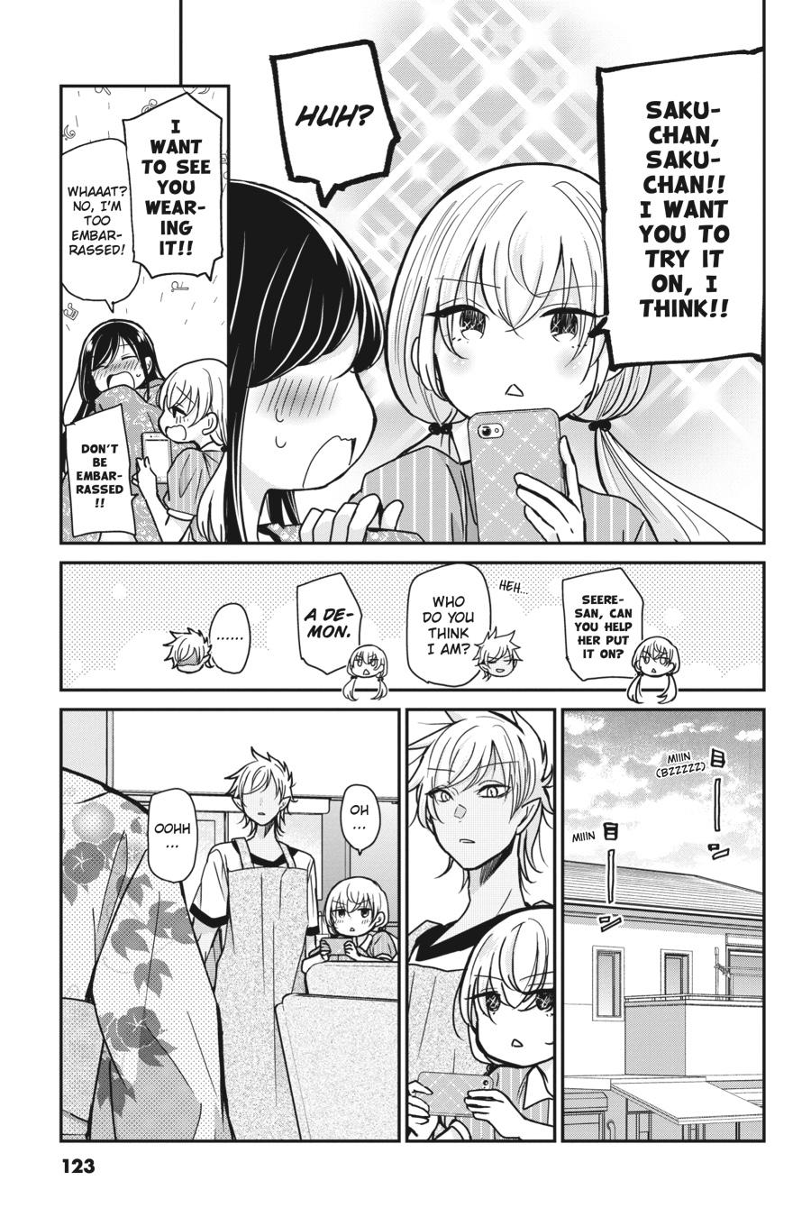 Akuma no Mama Chapter 18 page 7 - Chapter 18