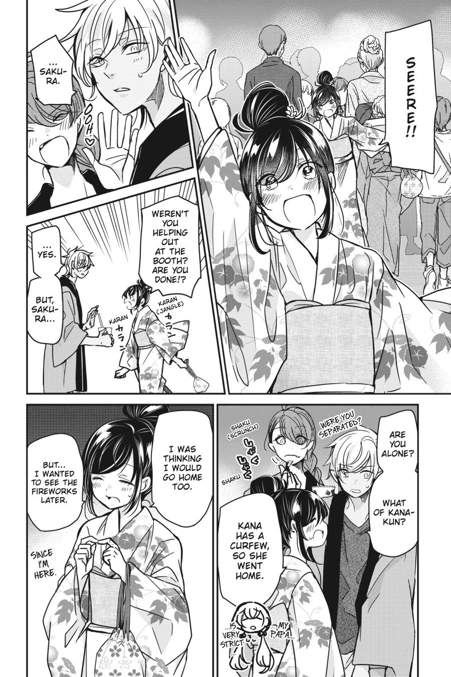 Akuma no Mama Chapter 19 page 10 - Chapter 19