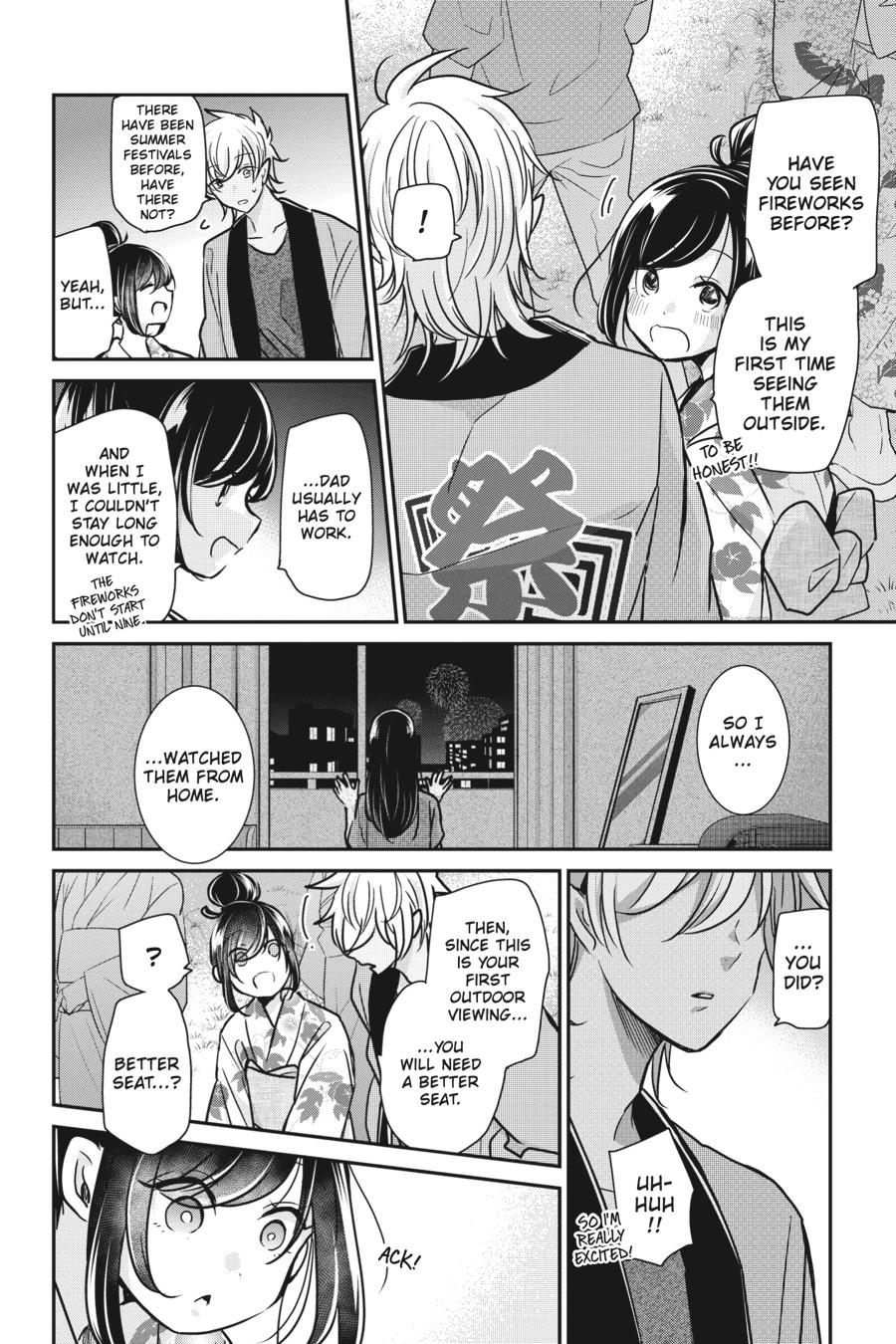 Akuma no Mama Chapter 19 page 12 - Chapter 19