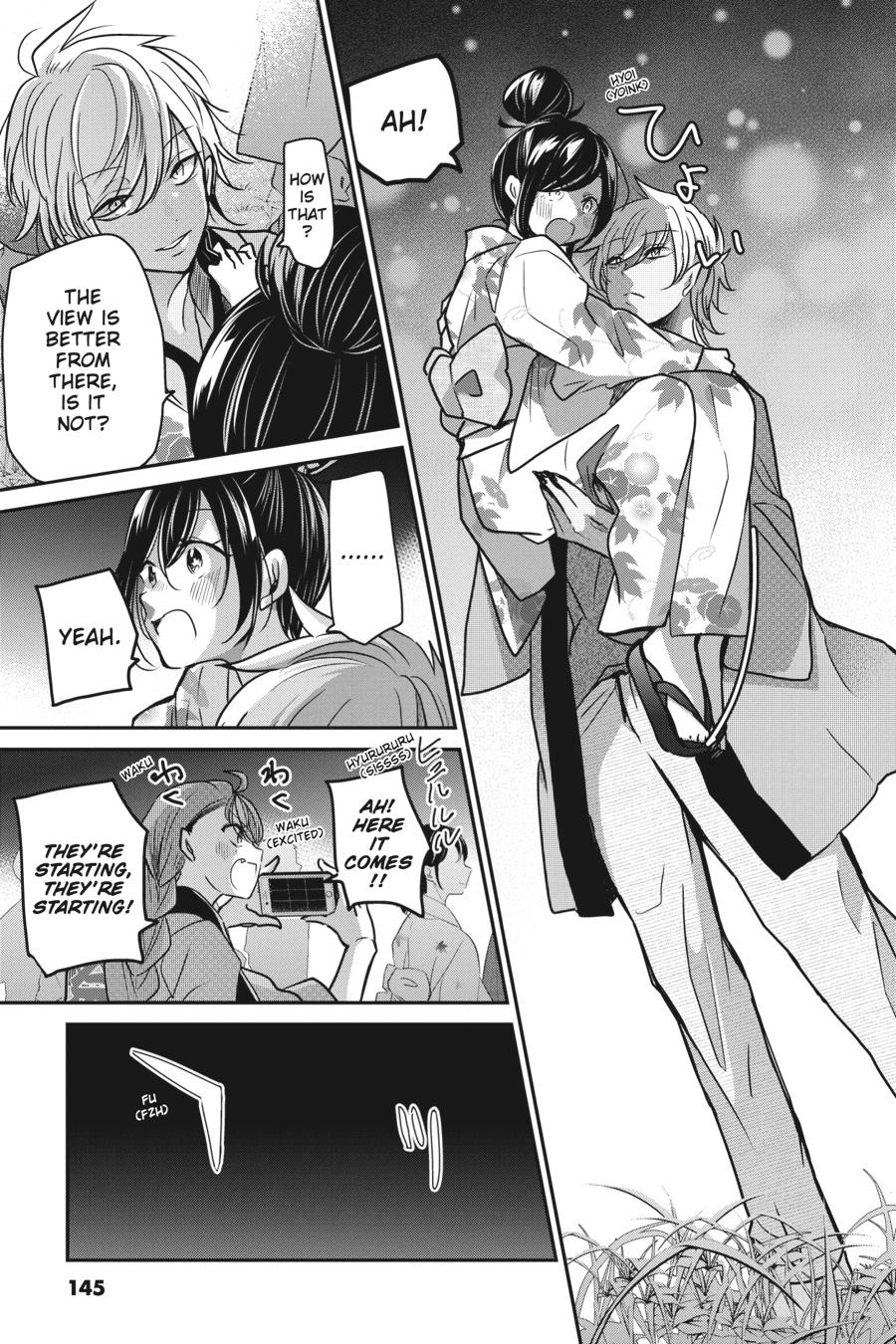 Akuma no Mama Chapter 19 page 13 - Chapter 19
