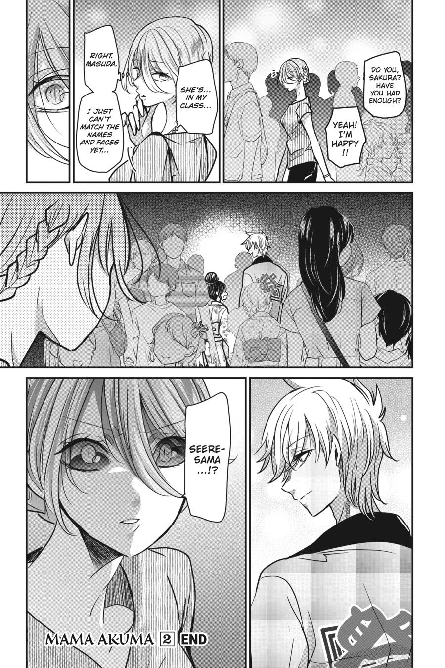 Akuma no Mama Chapter 19 page 16 - Chapter 19