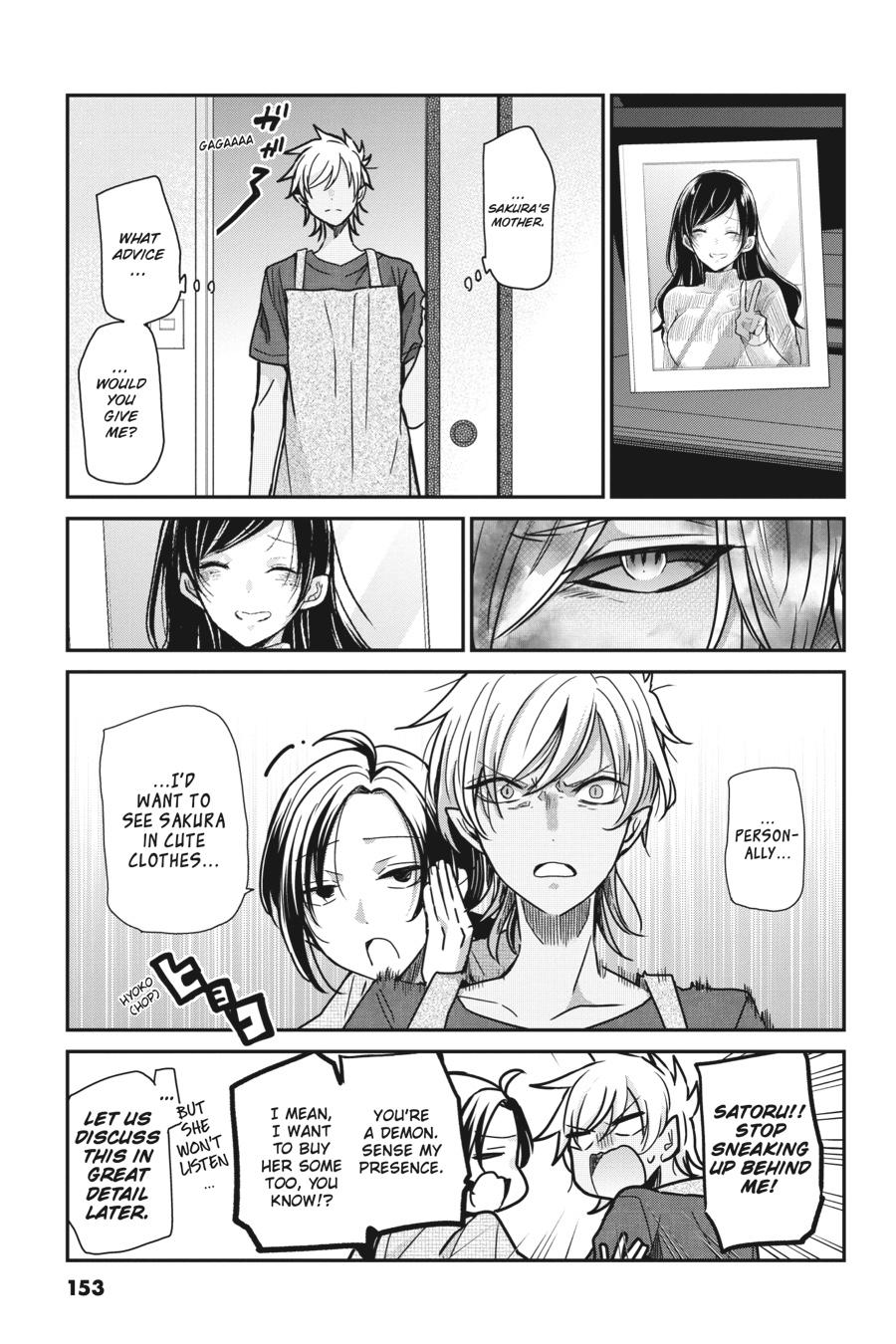 Akuma no Mama Chapter 19 page 21 - Chapter 19
