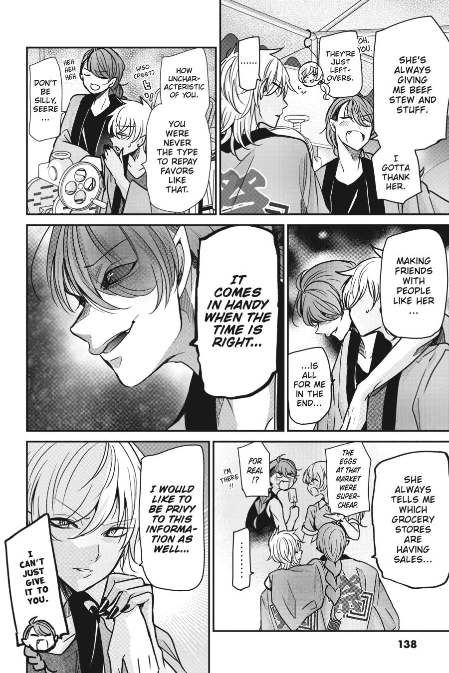 Akuma no Mama Chapter 19 page 6 - Chapter 19