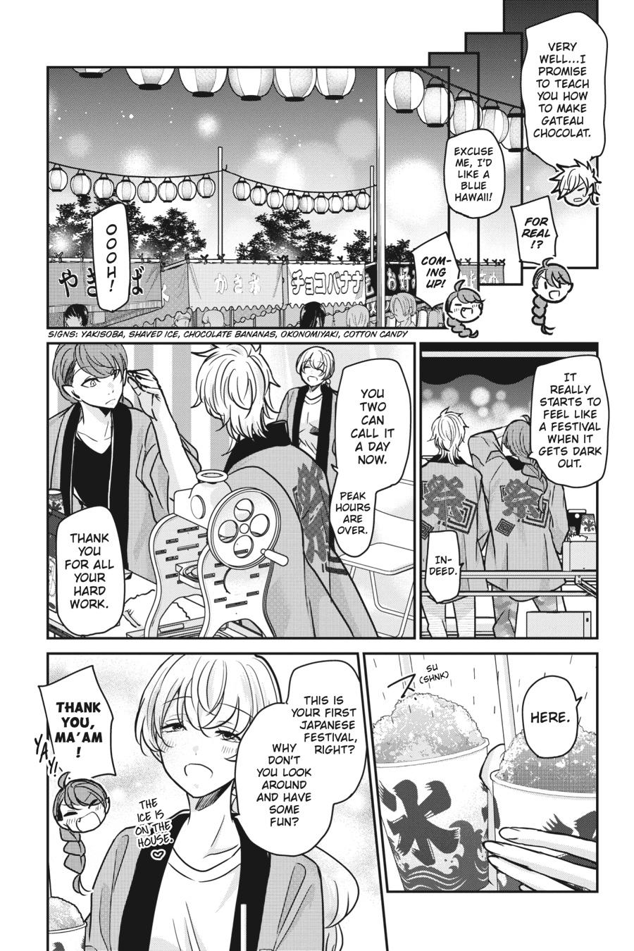 Akuma no Mama Chapter 19 page 7 - Chapter 19