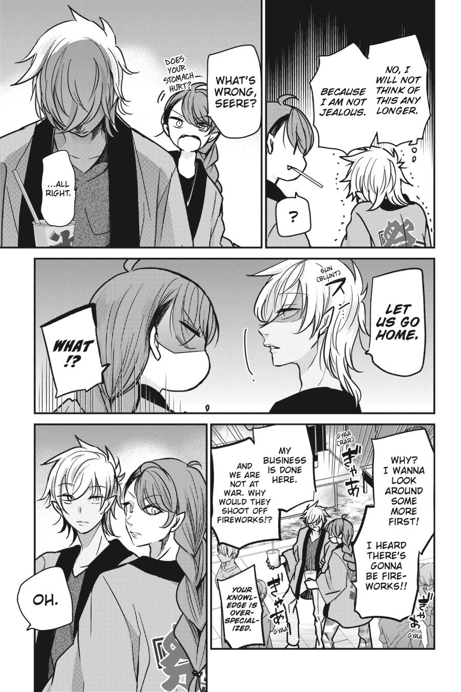 Akuma no Mama Chapter 19 page 9 - Chapter 19