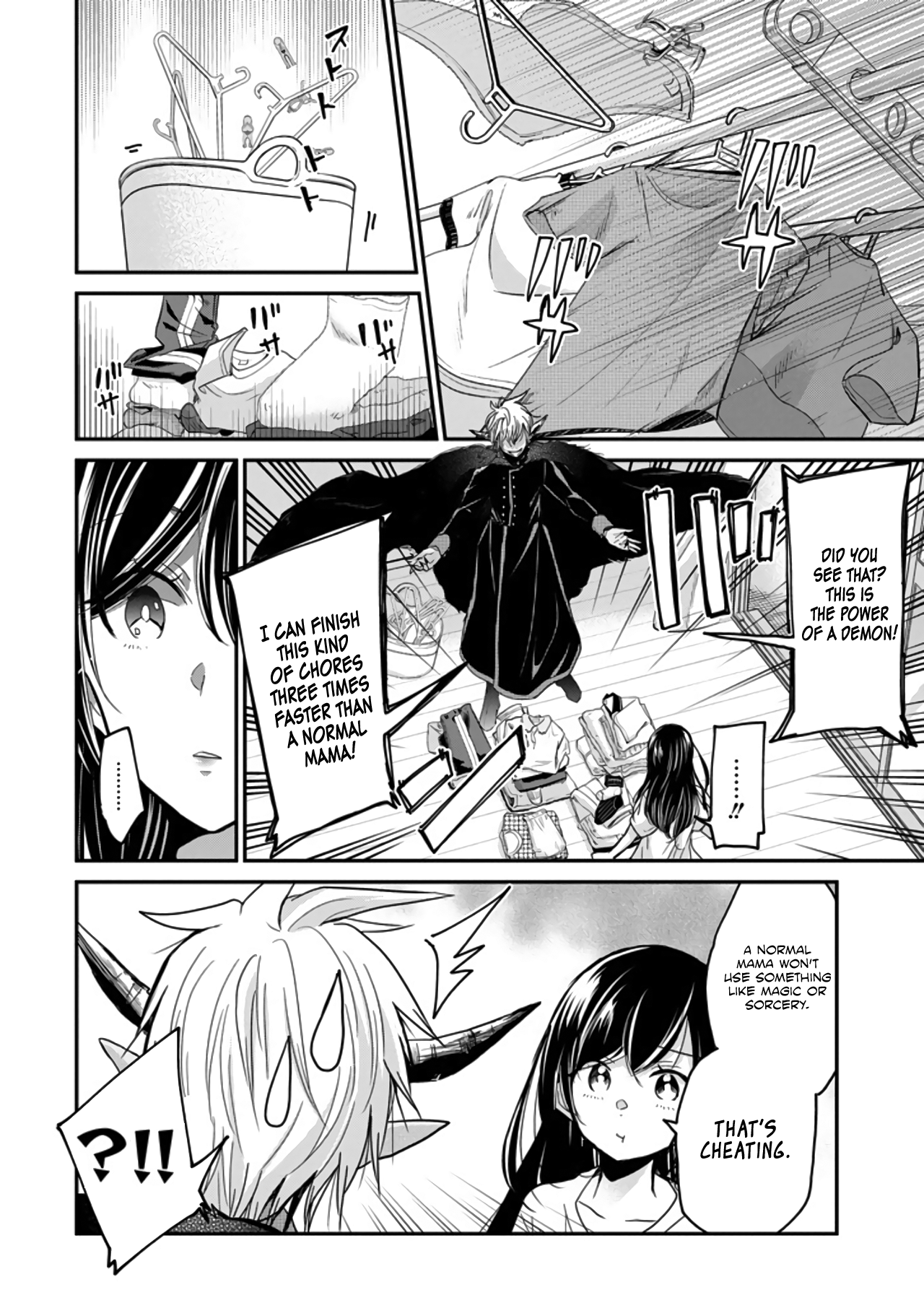 Akuma no Mama Chapter 2 page 10 - Chapter 2: Day. 2