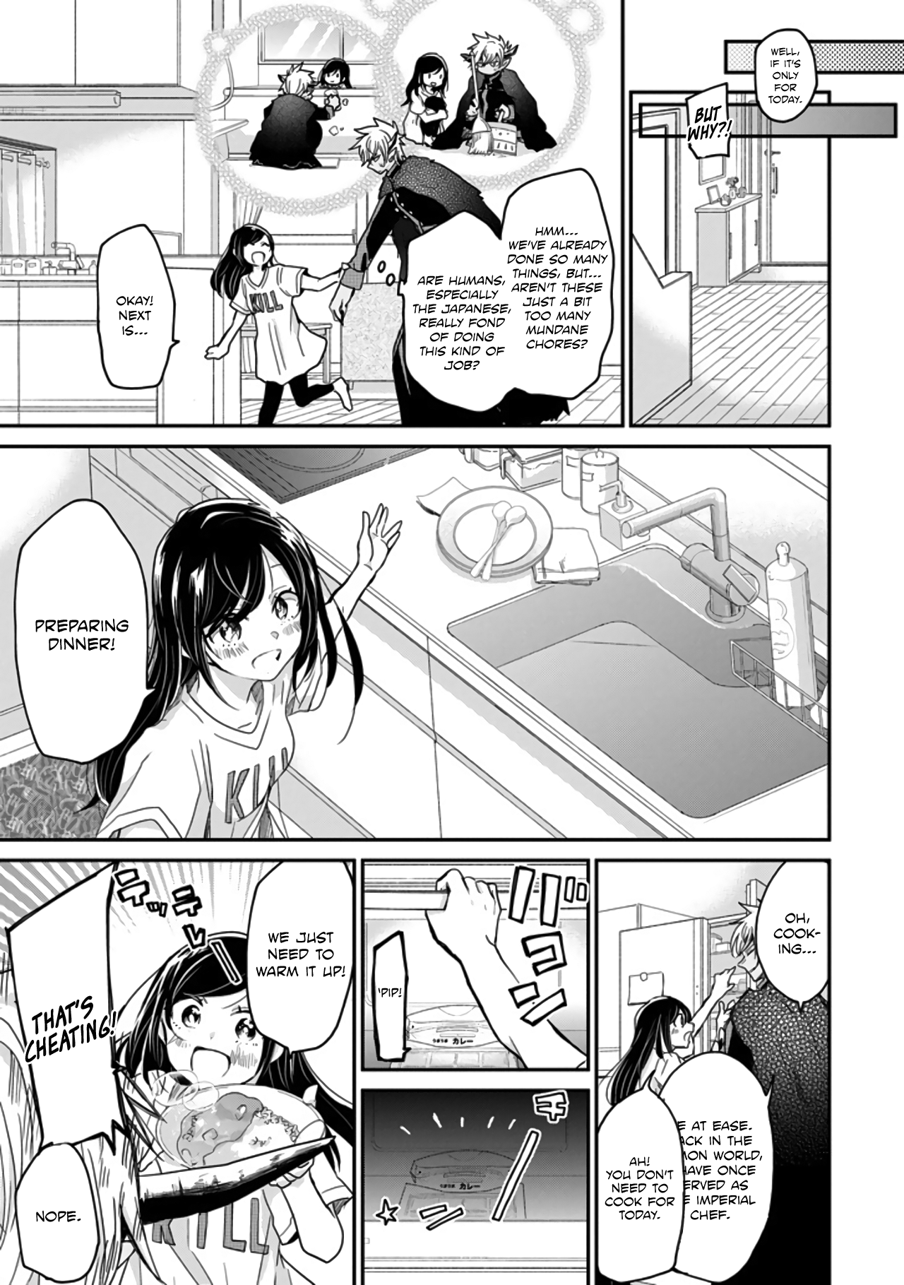 Akuma no Mama Chapter 2 page 11 - Chapter 2: Day. 2