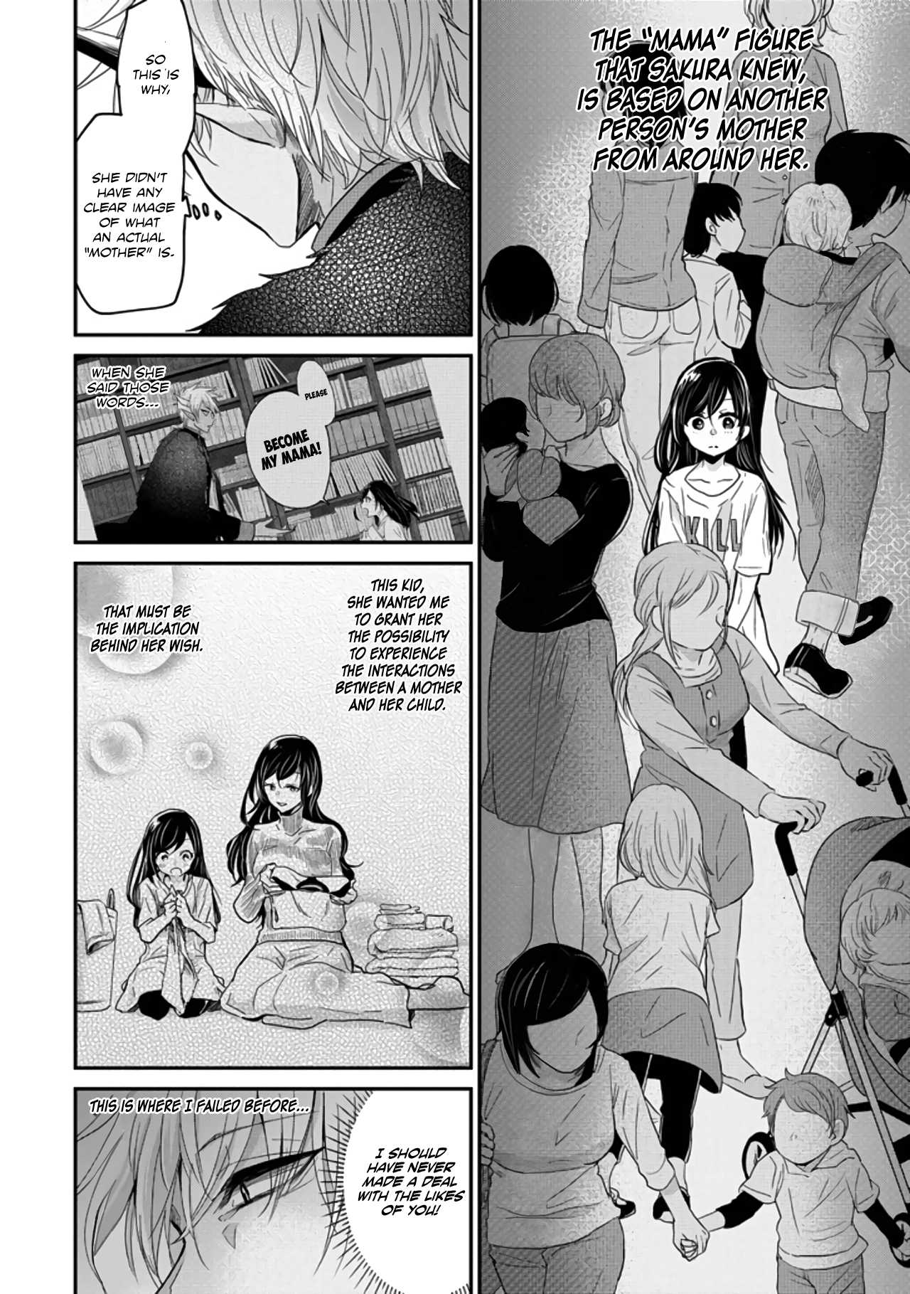 Akuma no Mama Chapter 2 page 14 - Chapter 2: Day. 2