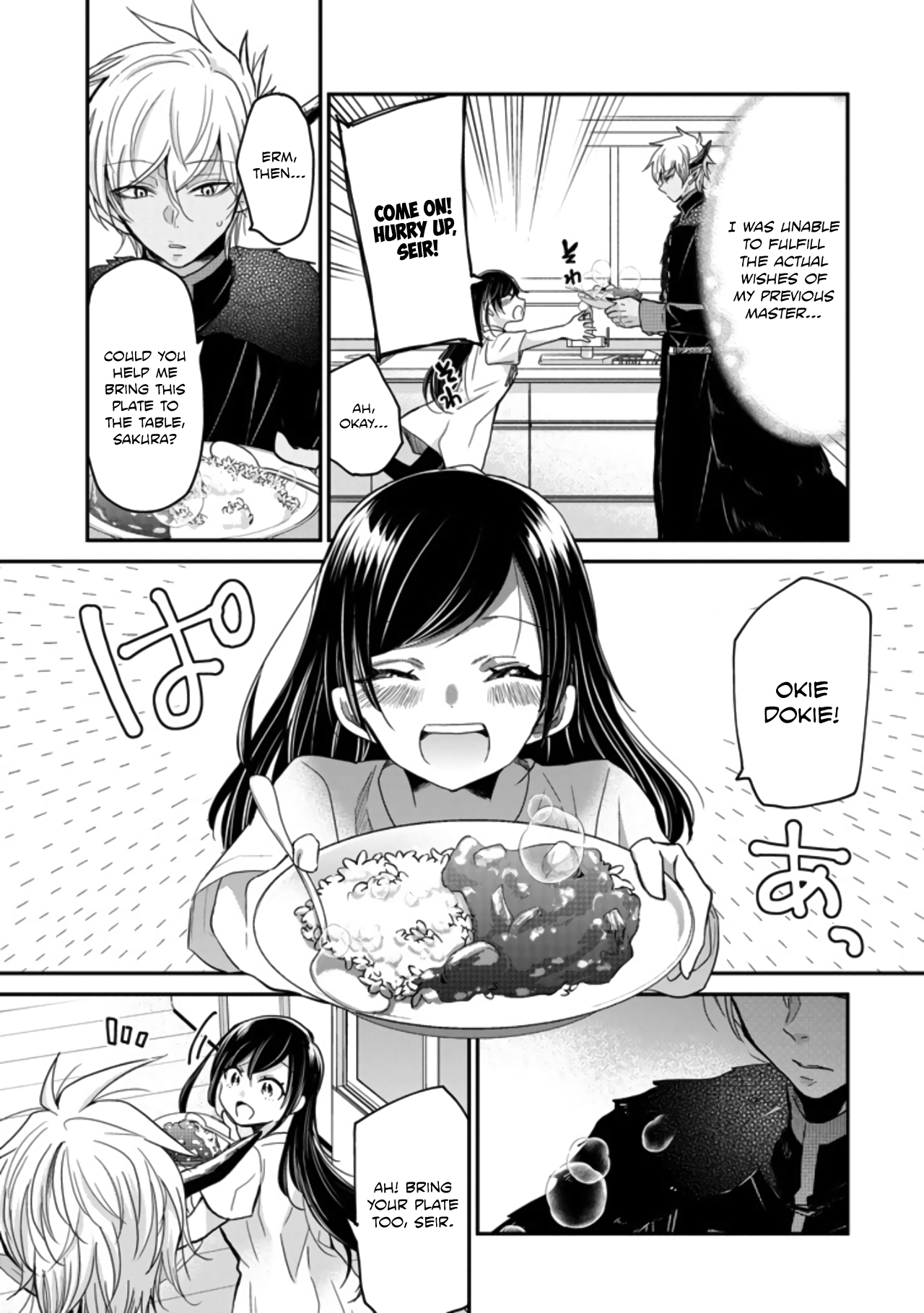 Akuma no Mama Chapter 2 page 15 - Chapter 2: Day. 2
