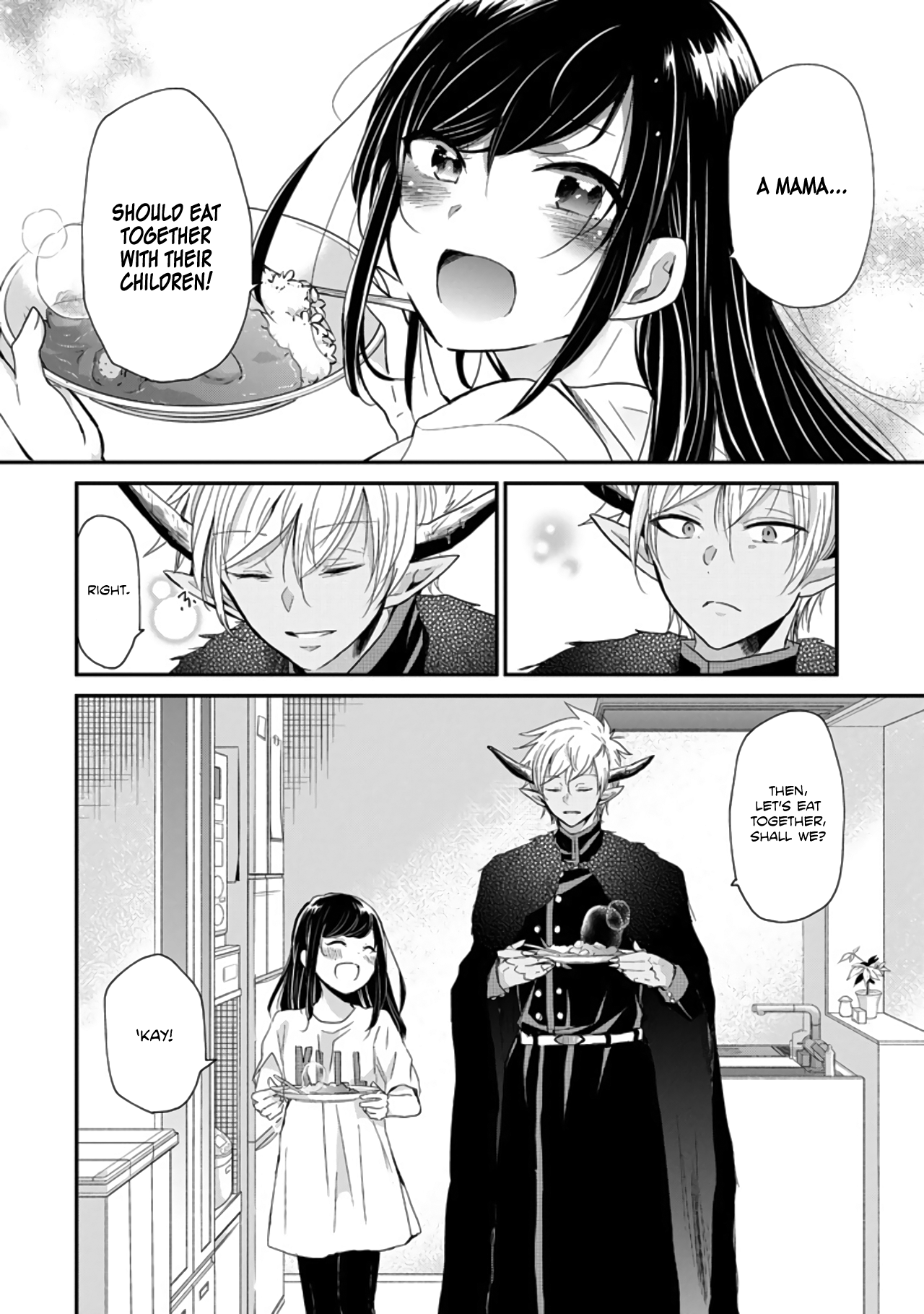 Akuma no Mama Chapter 2 page 16 - Chapter 2: Day. 2