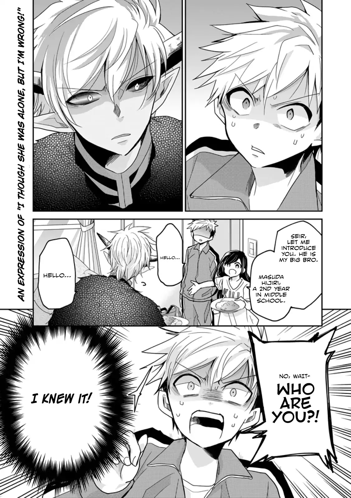 Akuma no Mama Chapter 3 page 1 - Chapter 3: Day. 3