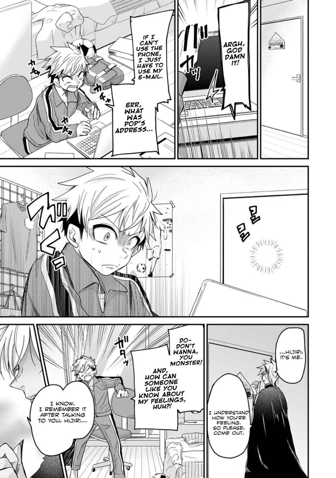 Akuma no Mama Chapter 3 page 11 - Chapter 3: Day. 3