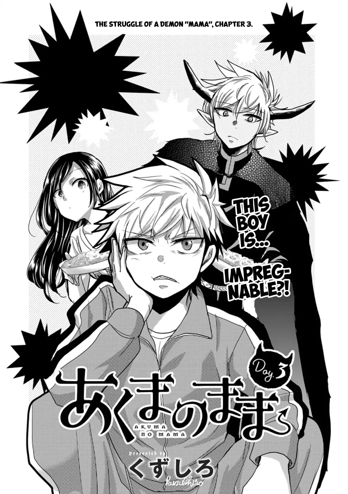 Akuma no Mama Chapter 3 page 2 - Chapter 3: Day. 3