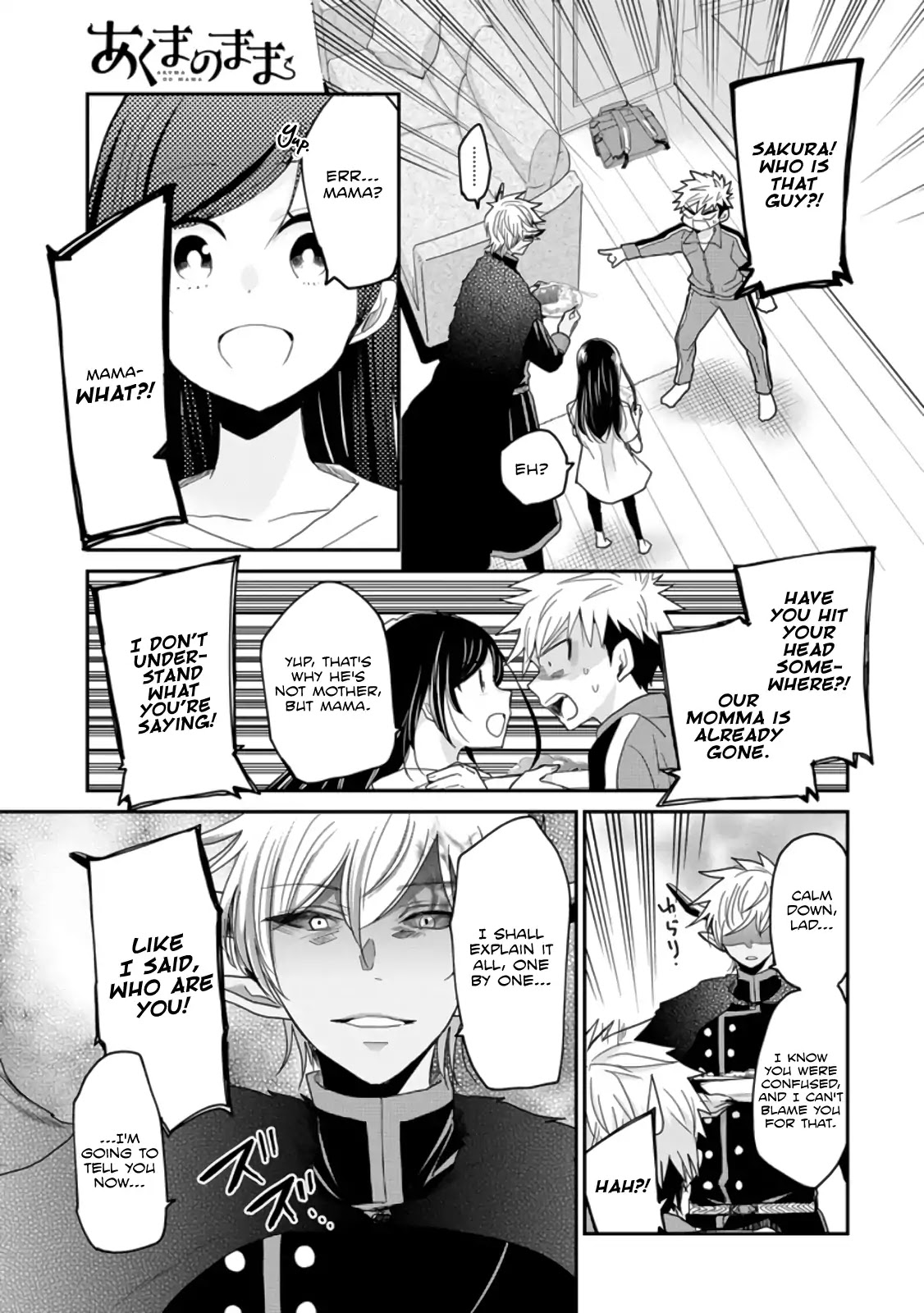 Akuma no Mama Chapter 3 page 3 - Chapter 3: Day. 3