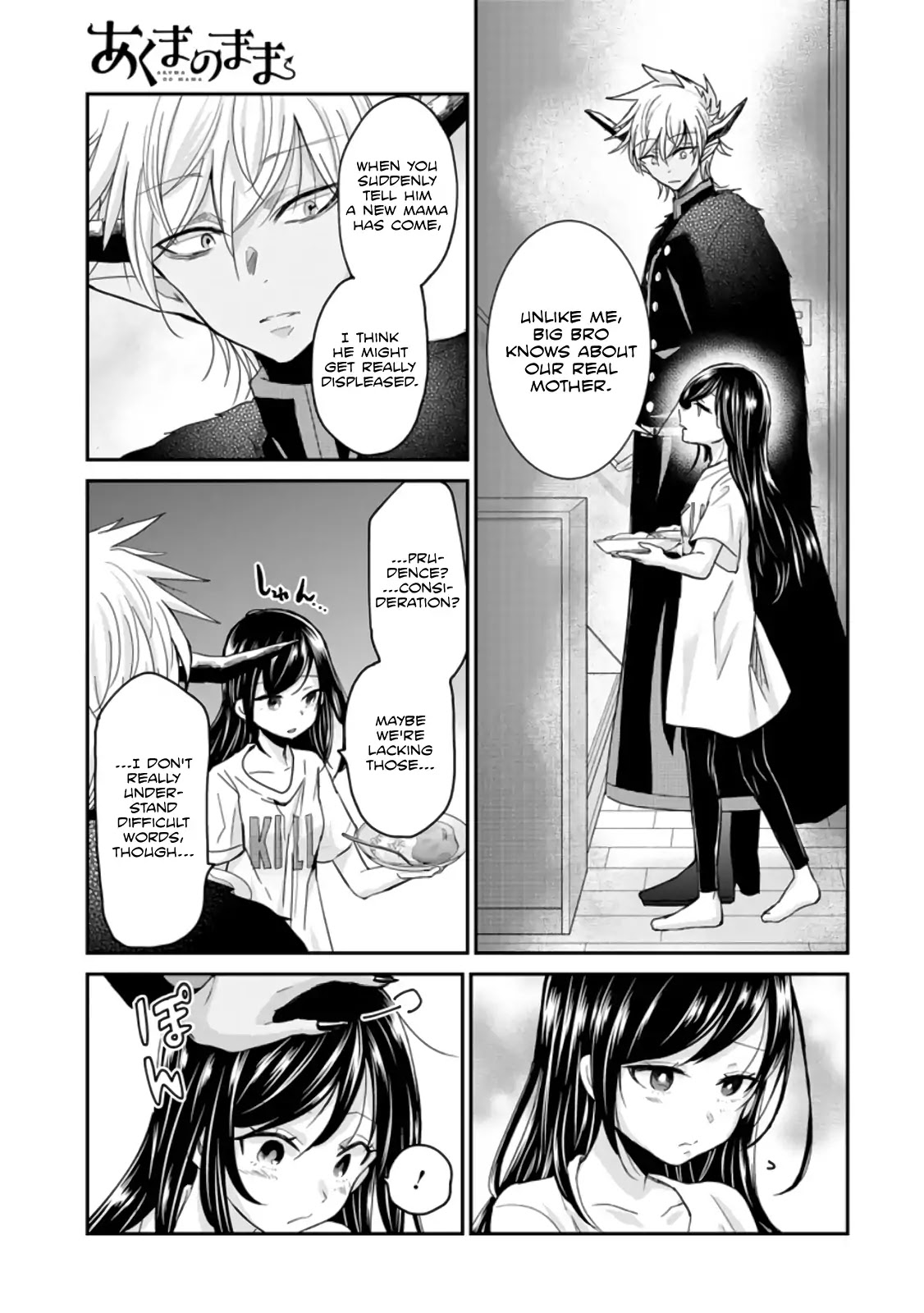 Akuma no Mama Chapter 3 page 9 - Chapter 3: Day. 3