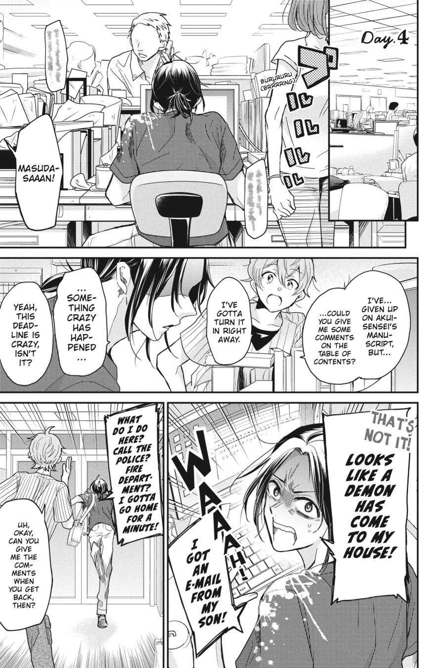Akuma no Mama Chapter 4 page 1 - Chapter 4