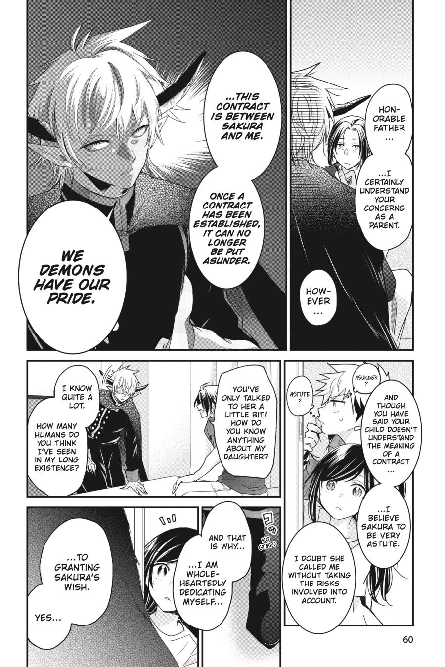 Akuma no Mama Chapter 4 page 10 - Chapter 4