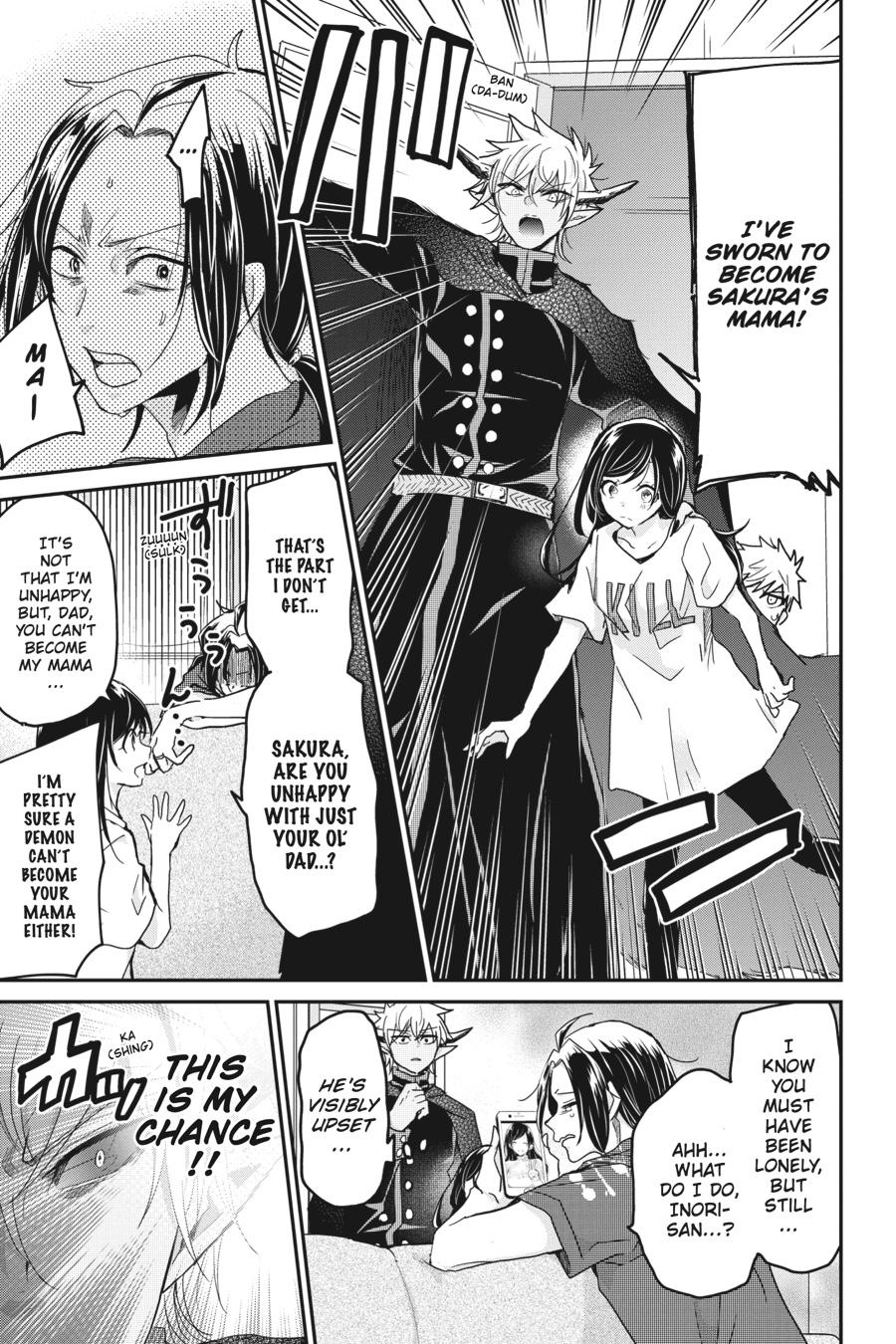 Akuma no Mama Chapter 4 page 11 - Chapter 4