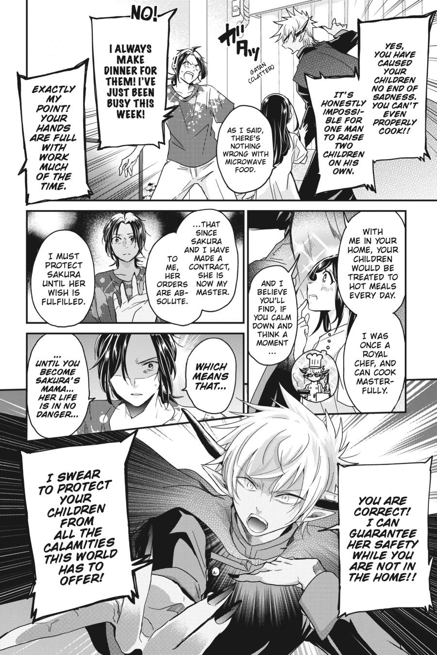 Akuma no Mama Chapter 4 page 12 - Chapter 4