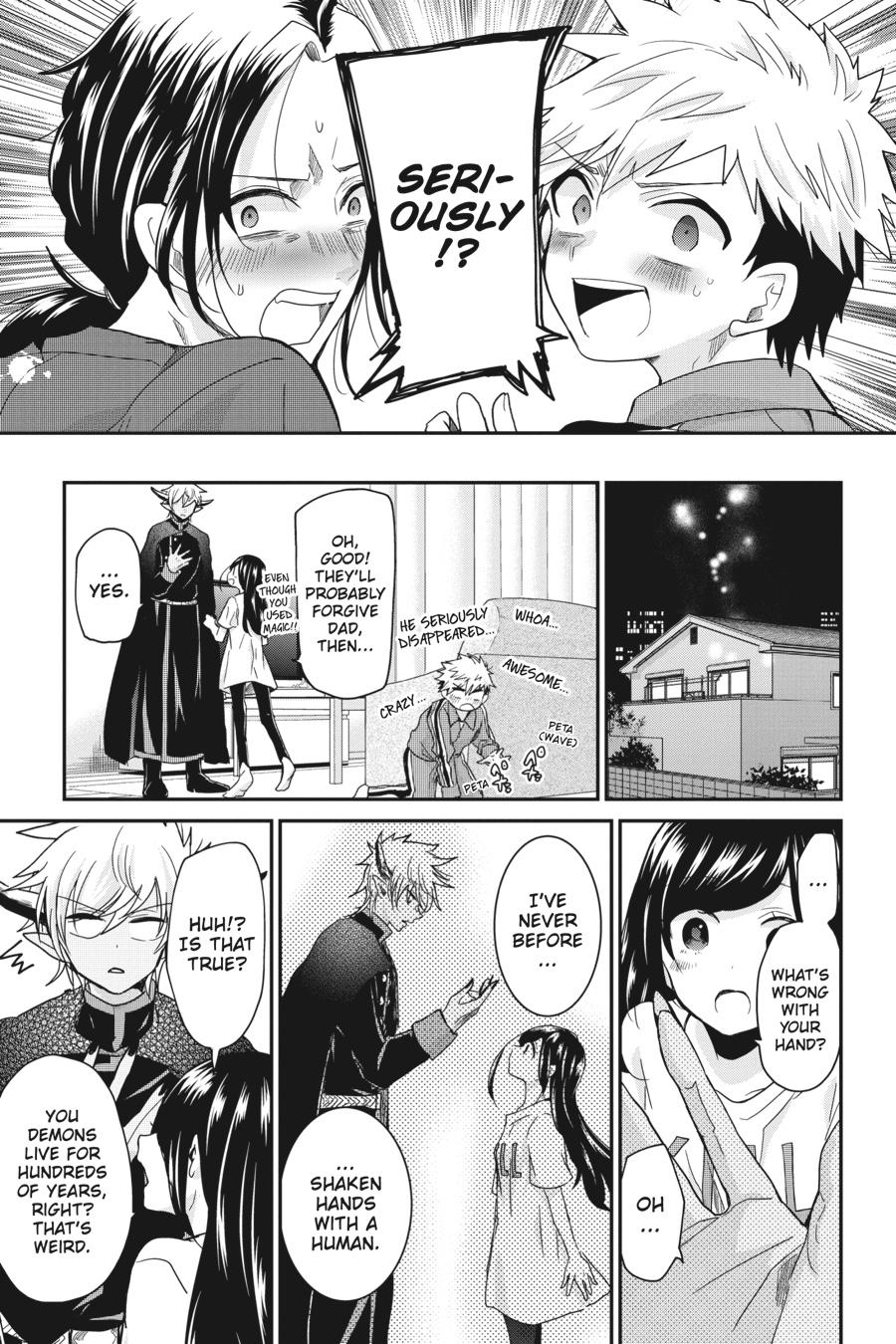 Akuma no Mama Chapter 4 page 15 - Chapter 4