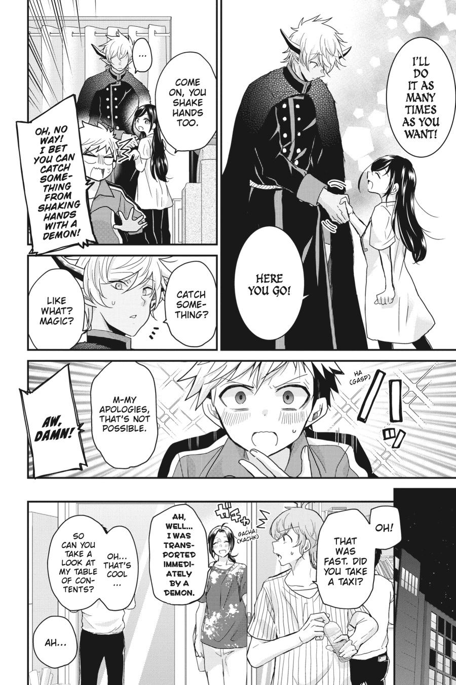 Akuma no Mama Chapter 4 page 16 - Chapter 4